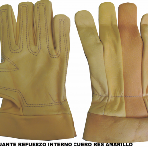 GUANTE REFUERZO INTERIOR AMARILLO